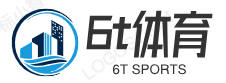 6t体育(中国)官方网站-app下载